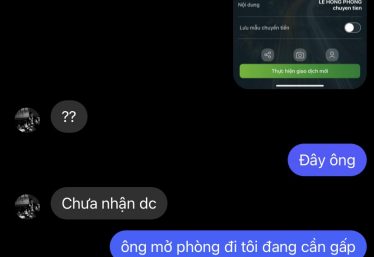ảnh