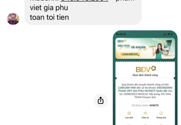 ảnh