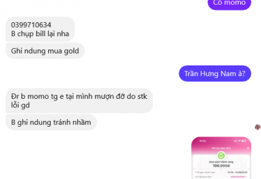 ảnh