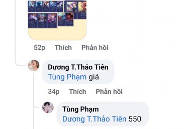 ảnh