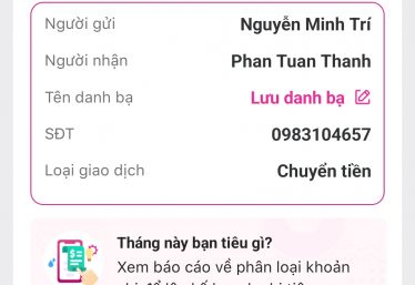 ảnh