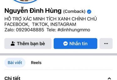 ảnh