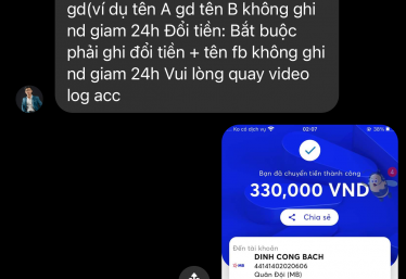 ảnh