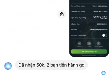 ảnh
