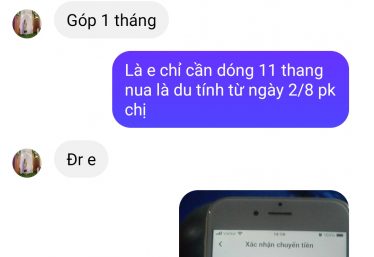 ảnh