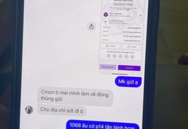 ảnh