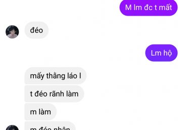 ảnh