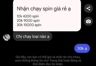 ảnh