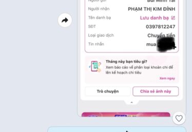 ảnh