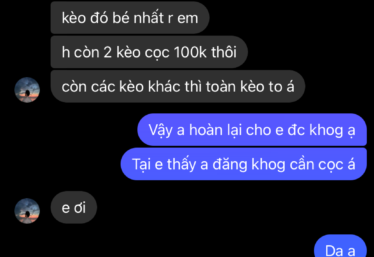 ảnh