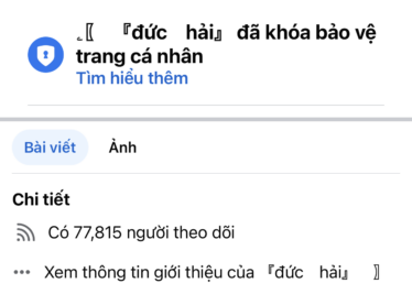 ảnh