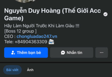 ảnh
