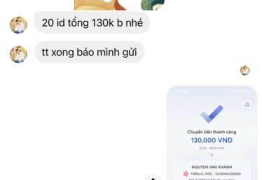 ảnh