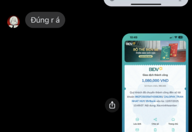 ảnh