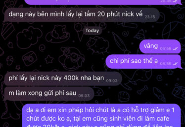 ảnh