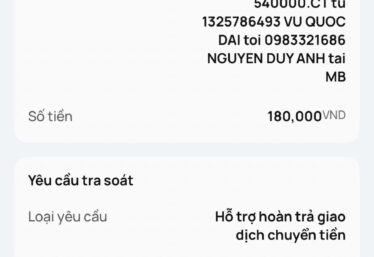 ảnh