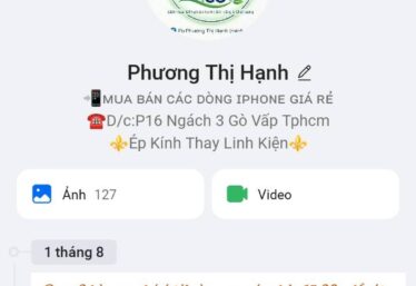 ảnh