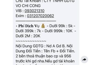 ảnh