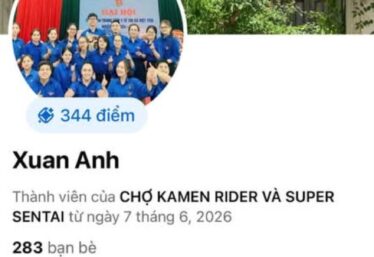 ảnh