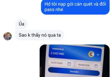 ảnh