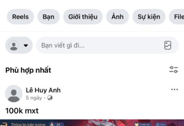 ảnh
