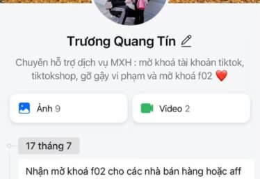 ảnh