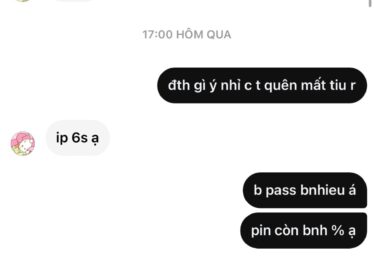 ảnh