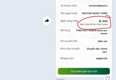 ảnh