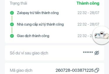 ảnh