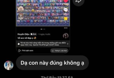 ảnh