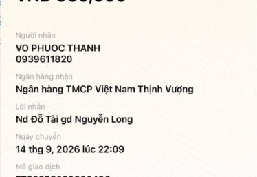 ảnh