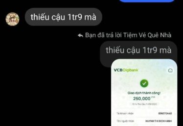 ảnh