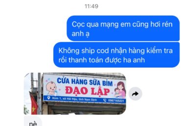 ảnh