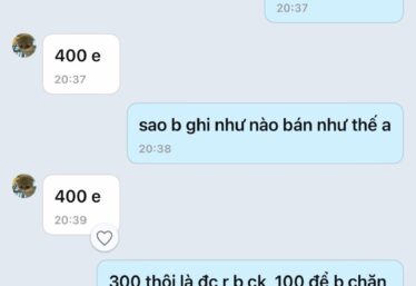 ảnh