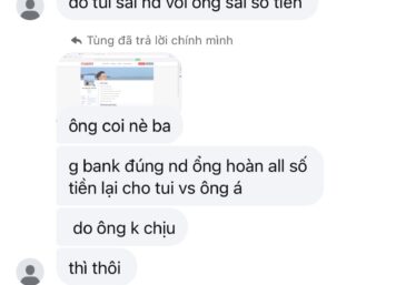 ảnh