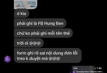 ảnh