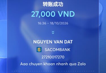 ảnh