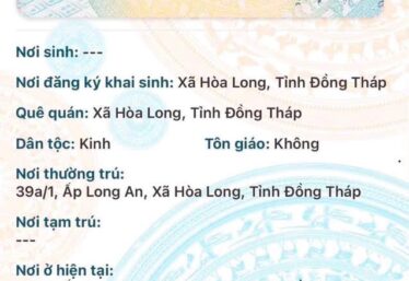 ảnh